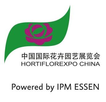 IPM معرض شنغهاي
